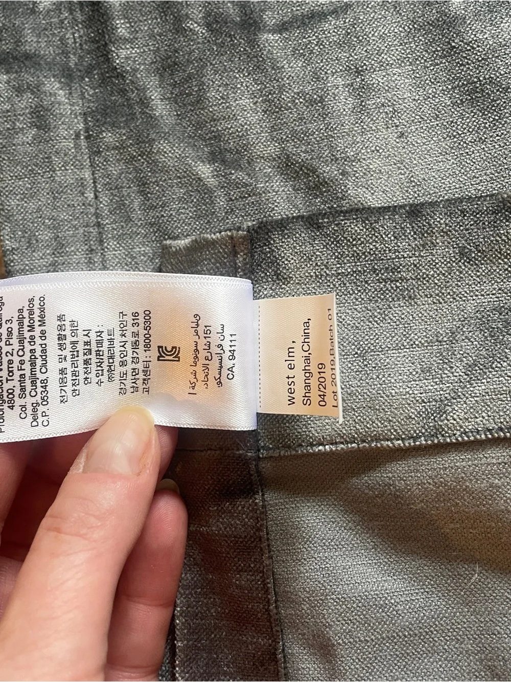 West Elm Velvet Curtains 4 panels 95 in